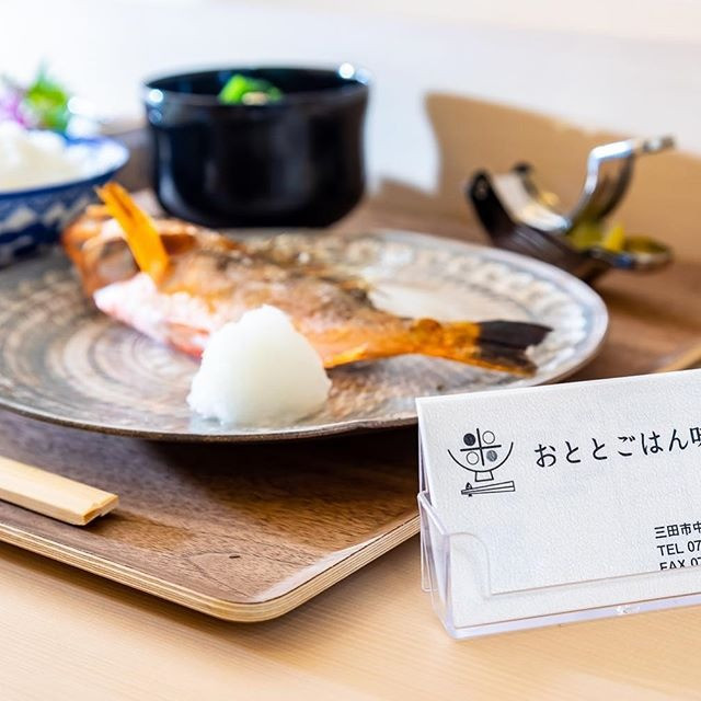 三田でランチなら和食料理店でお魚料理はいかがですか
