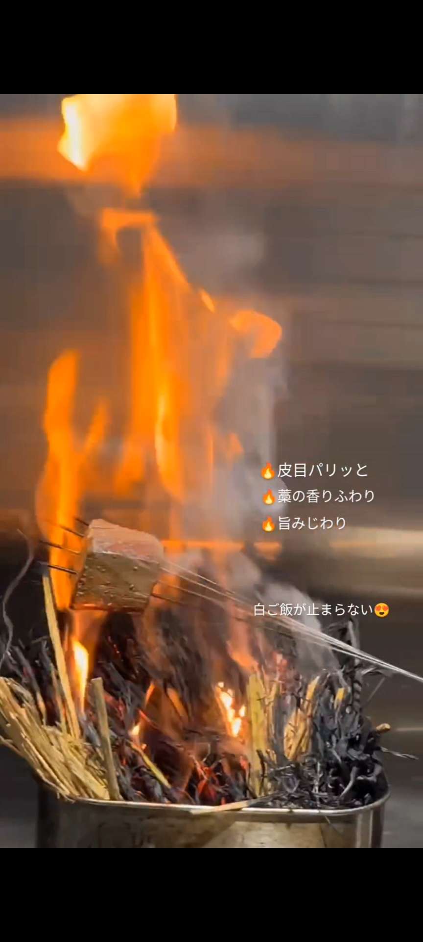 ブリ好きな方に届けーーー📣